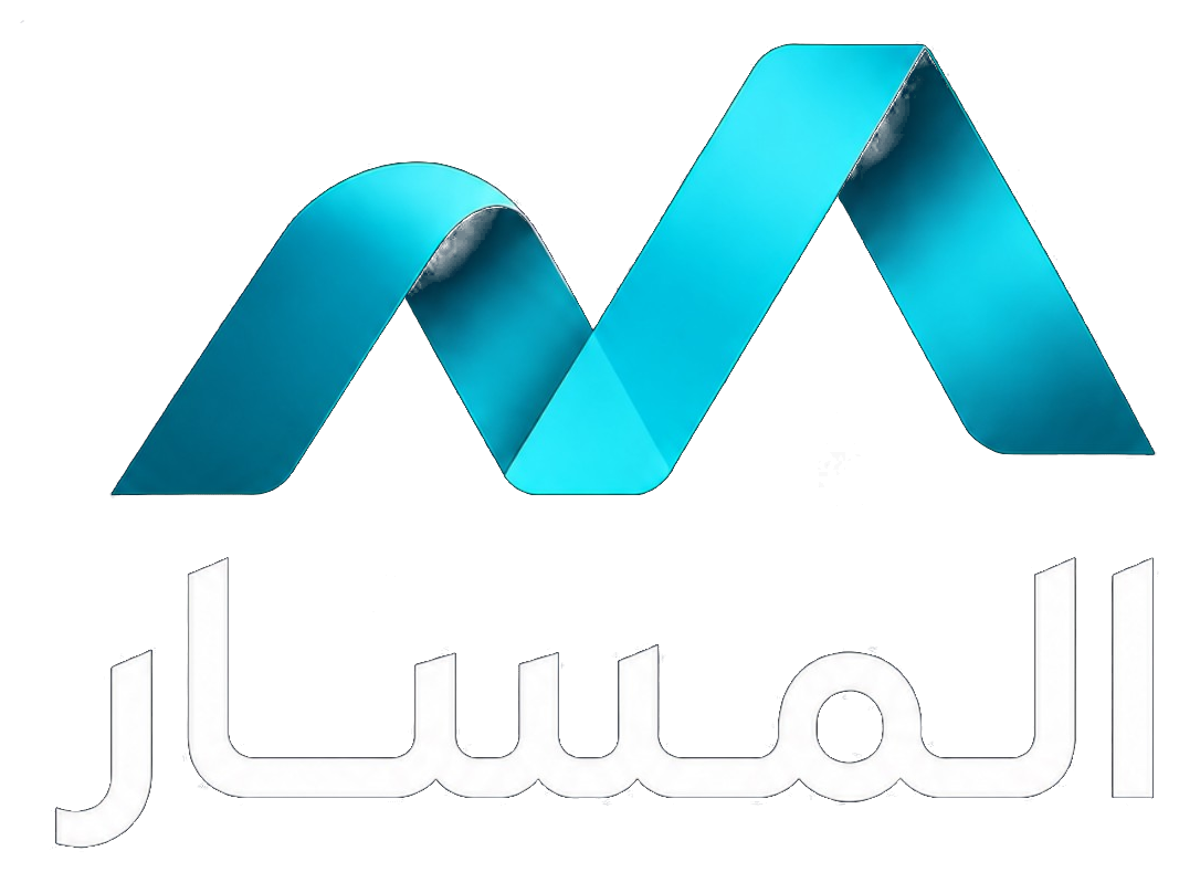 المسار